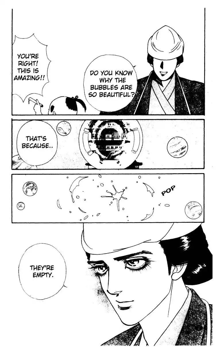 Edo Never Sleeps Chapter 5 6